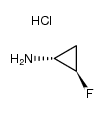 反式-2-氟环丙胺盐酸盐