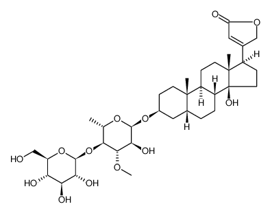 黄夹竹桃乙糖苷对照品(标准品) | 114586-47-9
