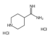 哌啶-4-甲脒二鹽酸鹽