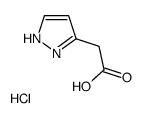 1H-吡唑-3-乙酸盐酸盐