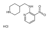 3-硝基-N-(4-哌啶甲基)-2-吡啶胺鹽酸鹽