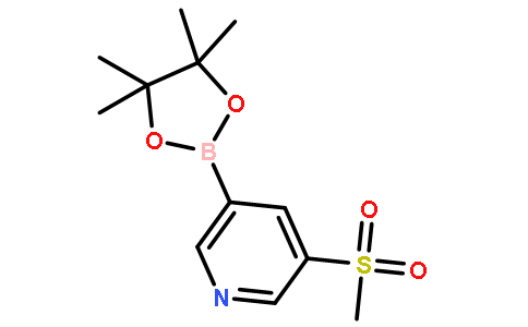 3-(甲基磺?；?-5-(4,4,5,5-四甲基-1,3,2-二氧雜環(huán)戊硼烷-2-基)吡啶