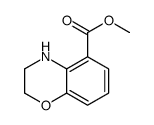 3,4-二氫-2H-苯并[B][1,4]噁嗪-5-羧酸甲酯