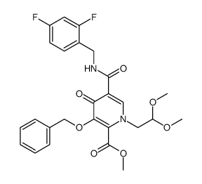 3-(芐氧基)-5-((2,4-二氟芐基)氨基甲酰基)-1-(2,2-二甲氧基乙基)-4-氧代-1,4-二氫吡啶-2-甲酸甲酯