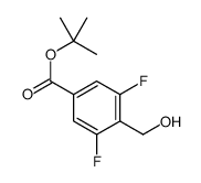 3,5-二氟-4-(羟基甲基)苯甲酸叔丁酯