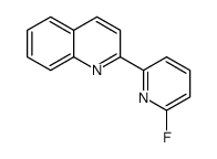 2-(6-氟吡啶-2-基)喹啉