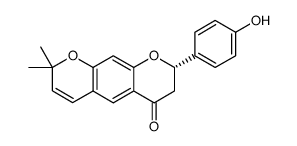 5-Dehydroxyparatocarpin K对照品(标准品) | 124858-37-3