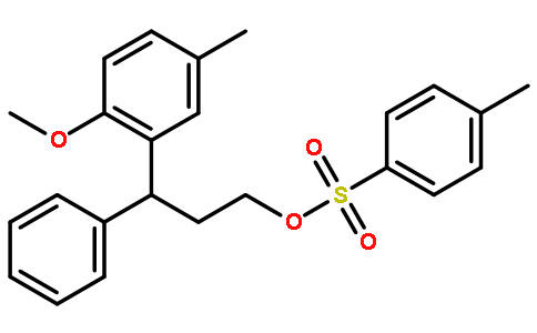 酒石酸托特羅定中間體