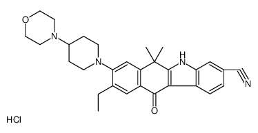 艾樂替尼鹽酸鹽