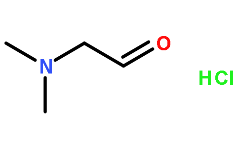 二甲胺基乙醛鹽酸鹽