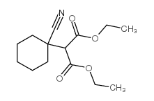 2-(1-氰基环己烷)丙二酸二乙酯