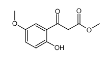 甲基 3-(2-羥基-5-甲氧苯基)-3-羰基丙酸酯