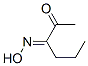 (3E)-3-(羥基亞胺)-2-己酮