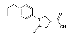 1-(4-丙基)芐基-5-氧代-吡咯啉-3-甲酸