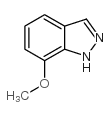 7-甲氧基-1H-吲唑