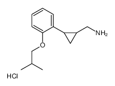 反式-(2-(2-異丁氧基苯酚)環丙基)六亞甲基四胺鹽酸鹽