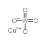 氧化钨铜(II)