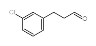 3-(3-氯苯基)丙醛