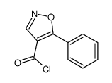 5-苯基异恶唑-4-甲酰氯