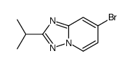 7-溴-2-異丙基-[1,2,4]三唑并[1,5-A]吡啶