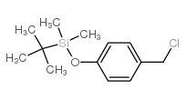 4-(叔丁基二甲基甲硅烷基氧基)芐氯