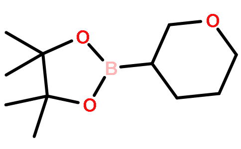 4,4,5,5-四甲基-2-(四氢-2H-吡喃-3-基)-1,3,2-二噁硼烷