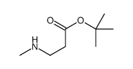 3-(甲氨基)丙酸叔丁酯