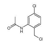 N-[5-chloro-2-(chloromethyl)phenyl]Acetamide