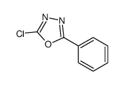 2-氯-5-苯基-1,3,4-噁二唑