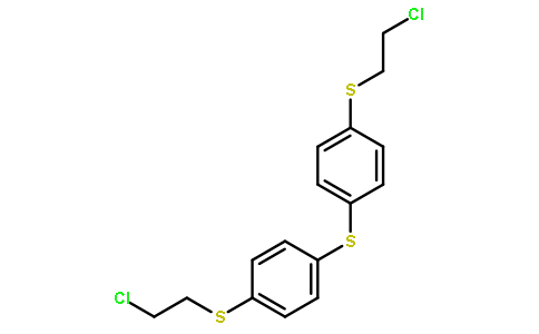 雙(4-(氯甲基硫基)苯基)硫烷