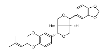 异戊烯基辣薄荷醇对照品(标准品) | 157659-20-6