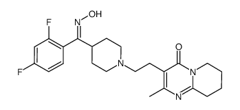 利培酮雜質B