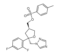 泊沙康唑雜質(zhì)9