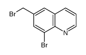 喹啉,  8-溴-6-(溴甲基)-