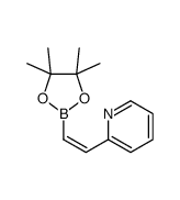 （E）-2-（2-（4，4，5，5-四甲基-1，3，2-二氧硼戊烷-2-基）乙烯基）吡啶