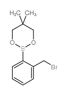 2-溴甲基苯基硼酸, 新戊二醇酯