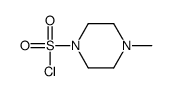 4-甲基-1-哌嗪磺酰氯