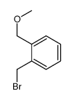 1-(bromomethyl)-2-(methoxymethyl)benzene