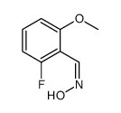 N-[(2-fluoro-6-methoxyphenyl)methylidene]hydroxylamine