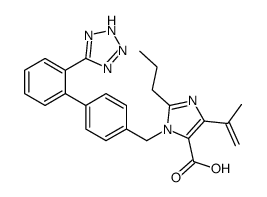 奧美沙坦酯雜質(zhì)37