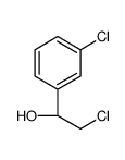 (S)-2-氯-1-(3-氯-苯基)-乙醇