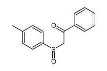 2-(4-methylphenyl)sulfinyl-1-phenylethanone