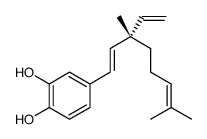 3-羟基补骨脂酚对照品(标准品) | 178765-54-3
