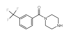 1-哌嗪[3-(三氟甲基)苯基]甲酮