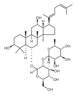 人參皂苷F4