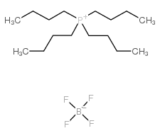 四丁基膦 四氟硼酸盐