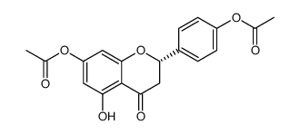 4,7-二乙酸橘皮素酯对照品(标准品) | 18196-13-9