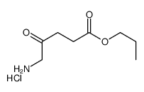 5-氨基乙酰丙酸丙酯盐酸盐