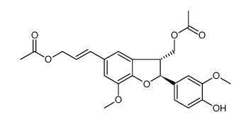 乙酸二聚松柏酯对照品(标准品) | 184046-40-0