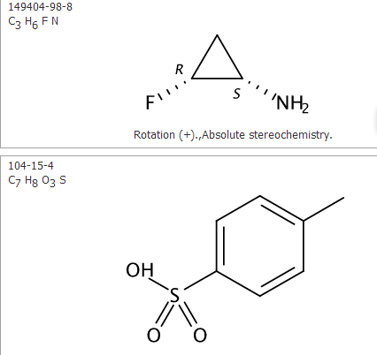 环丙胺,2-氟-,(1S,2R)-,4-甲基苯磺酸酯(9CI)